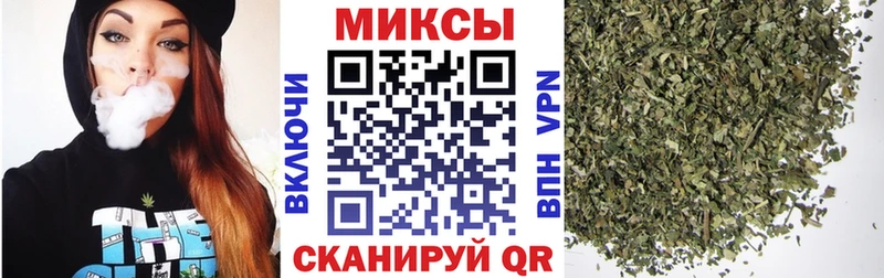 Купить где  Новая Усмань  Бутират буратино 