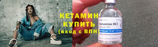 наркотики Гусев