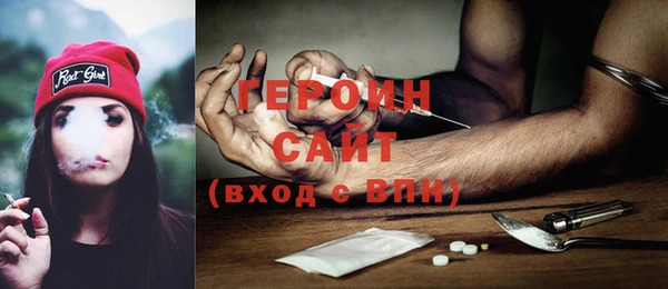 кокаин премиум Гусиноозёрск