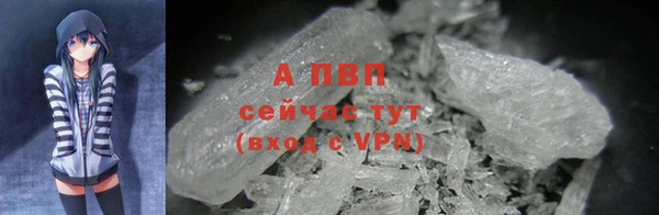 наркотики Гусев