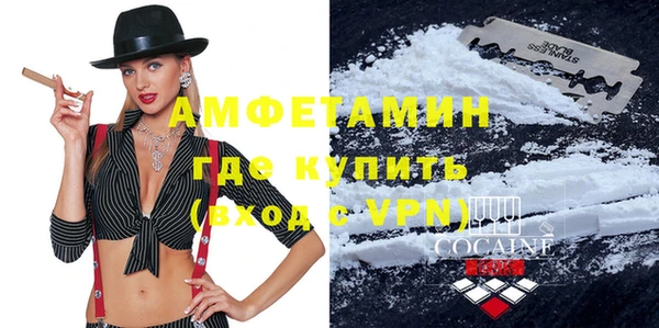 кокаин премиум Гусиноозёрск