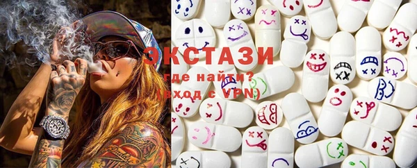 кокаин премиум Гусиноозёрск