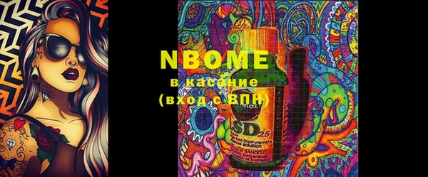 кокаин премиум Гусиноозёрск