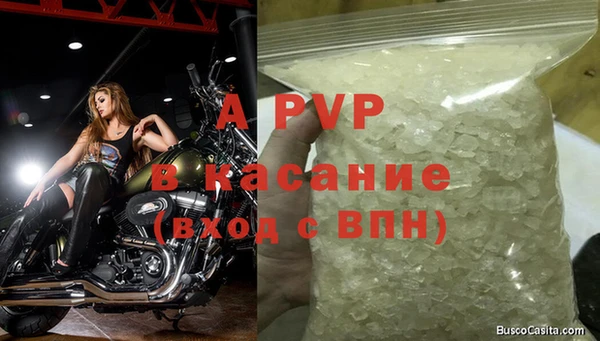 кокаин премиум Гусиноозёрск
