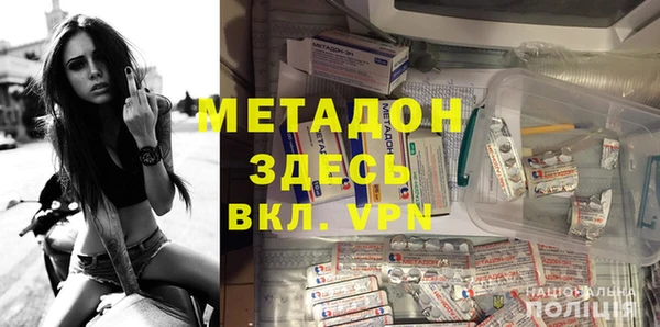 кокаин премиум Гусиноозёрск