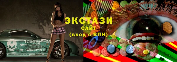 кокаин премиум Гусиноозёрск