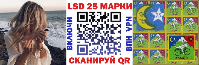 Купить  Новая Усмань  Наркотические марки 1,8мг 